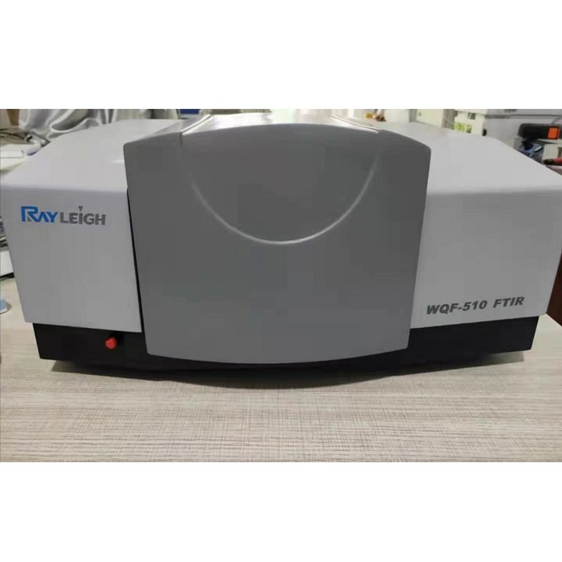 二手北分红外光谱510图2