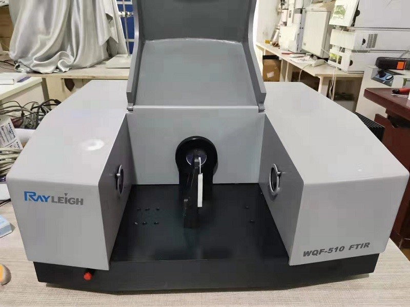 二手北分红外光谱510图1