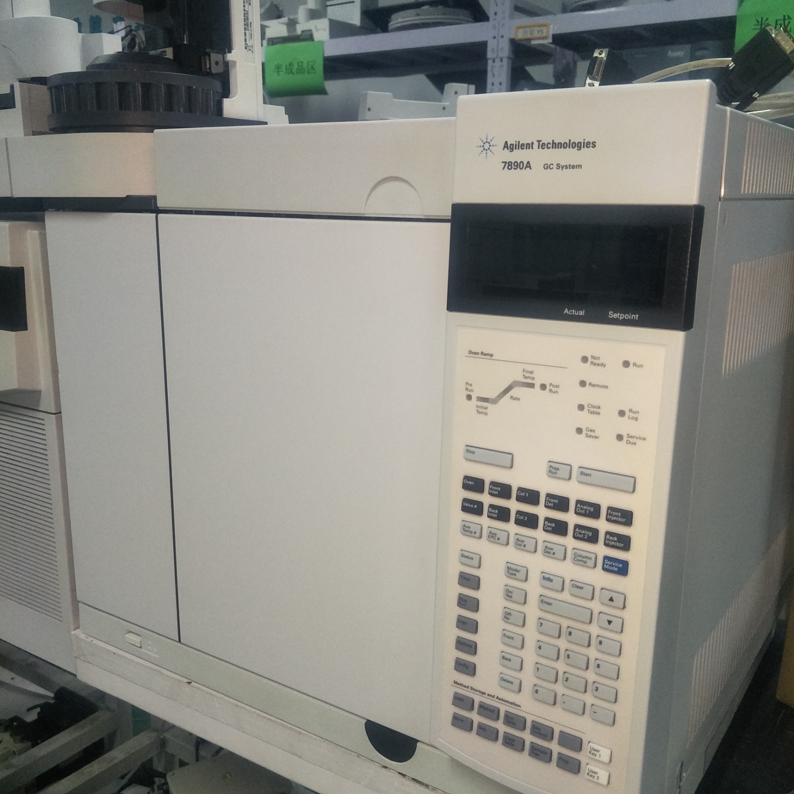 安捷伦7890A气相色谱仪装配FID工作站环氧乙烷白酒甲醛图1