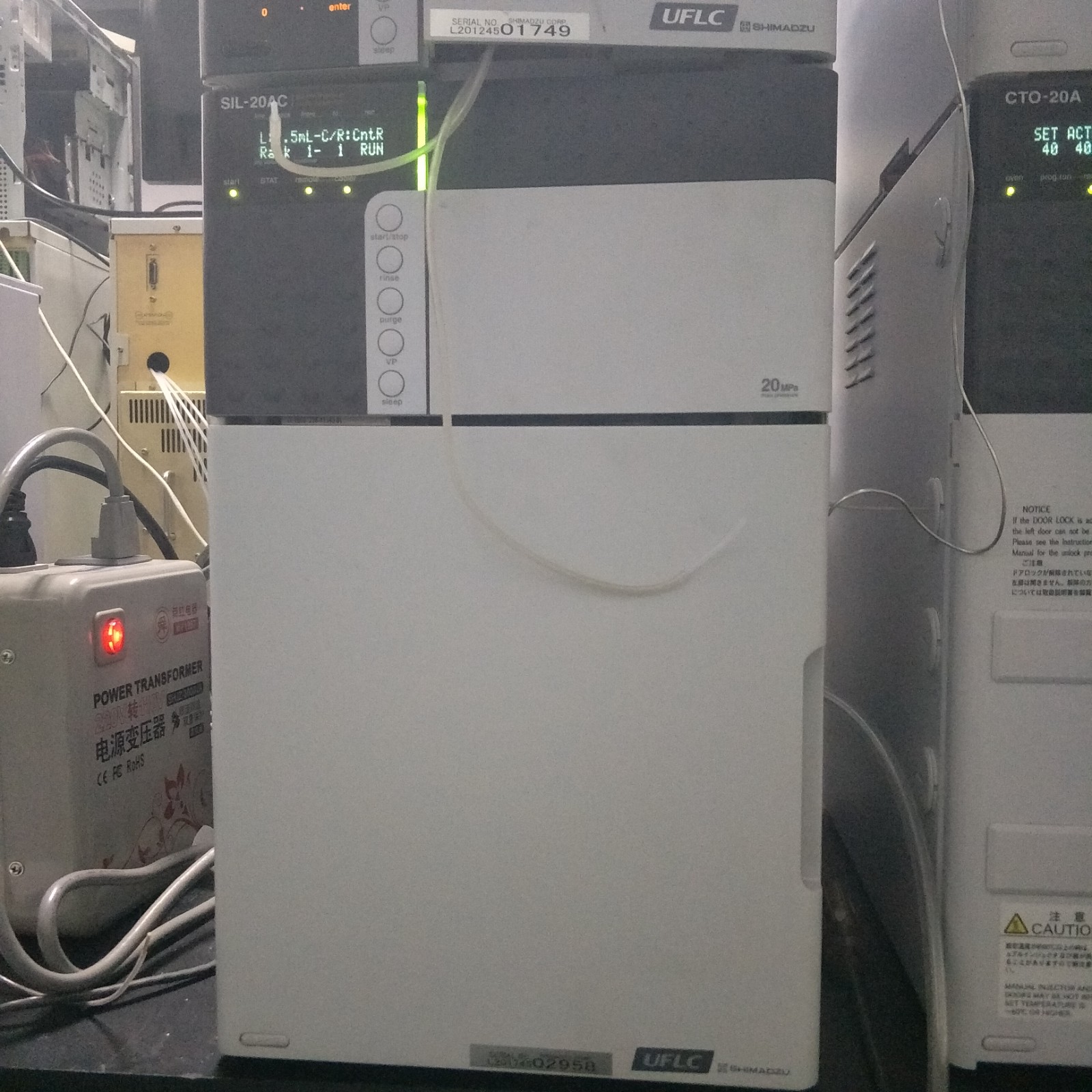 日本岛津LC20A高效液相色谱仪 模块化灵活配置高效液相色谱图1