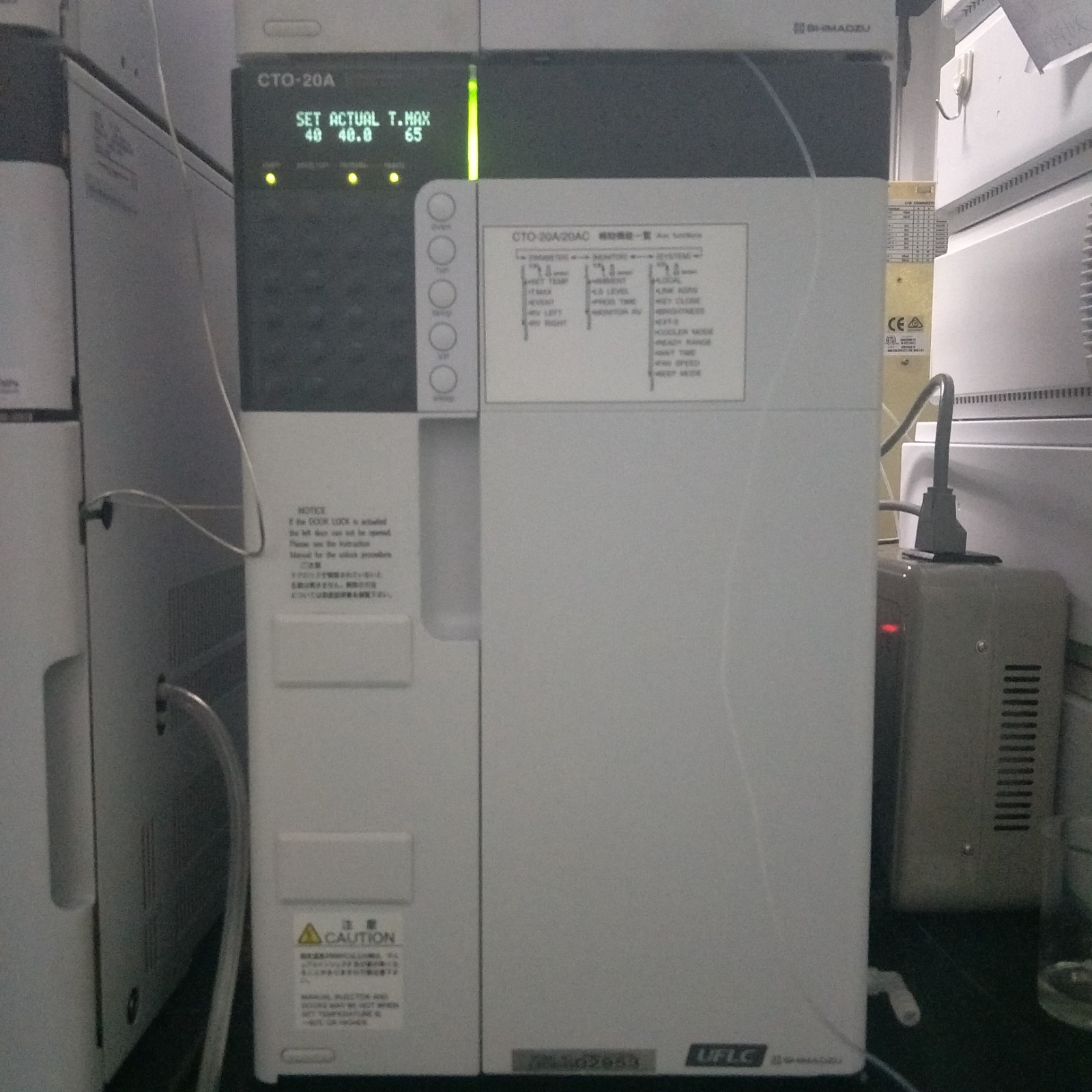 日本岛津LC20A高效液相色谱仪 模块化灵活配置高效液相色谱图2