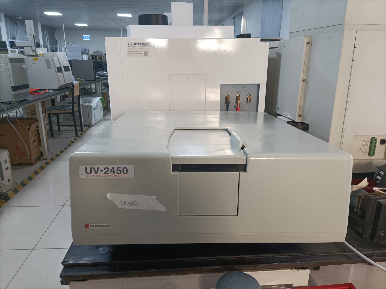 紫外分光光度计图1