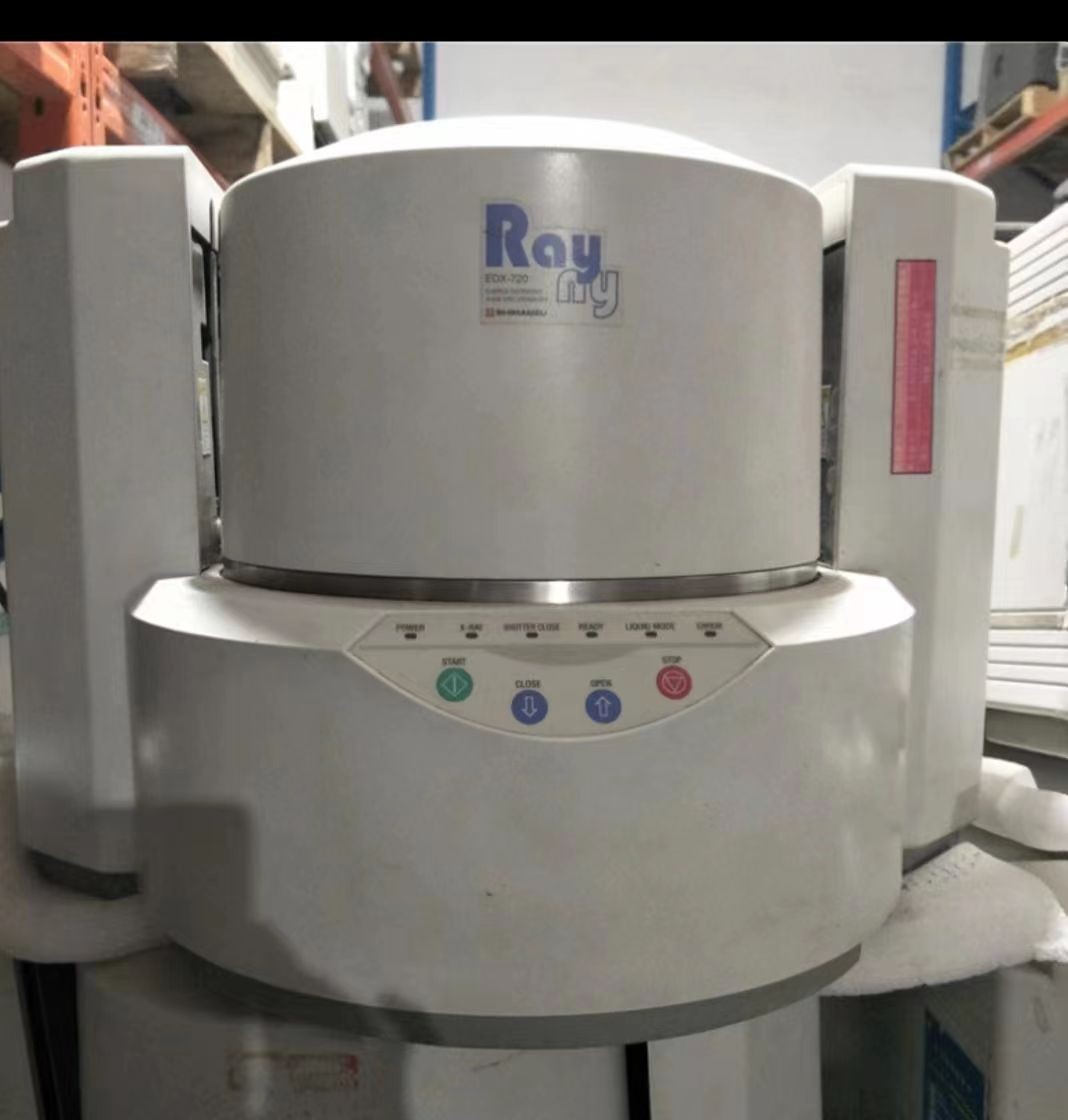 岛津x射线荧光分光光度计EDX-720图1