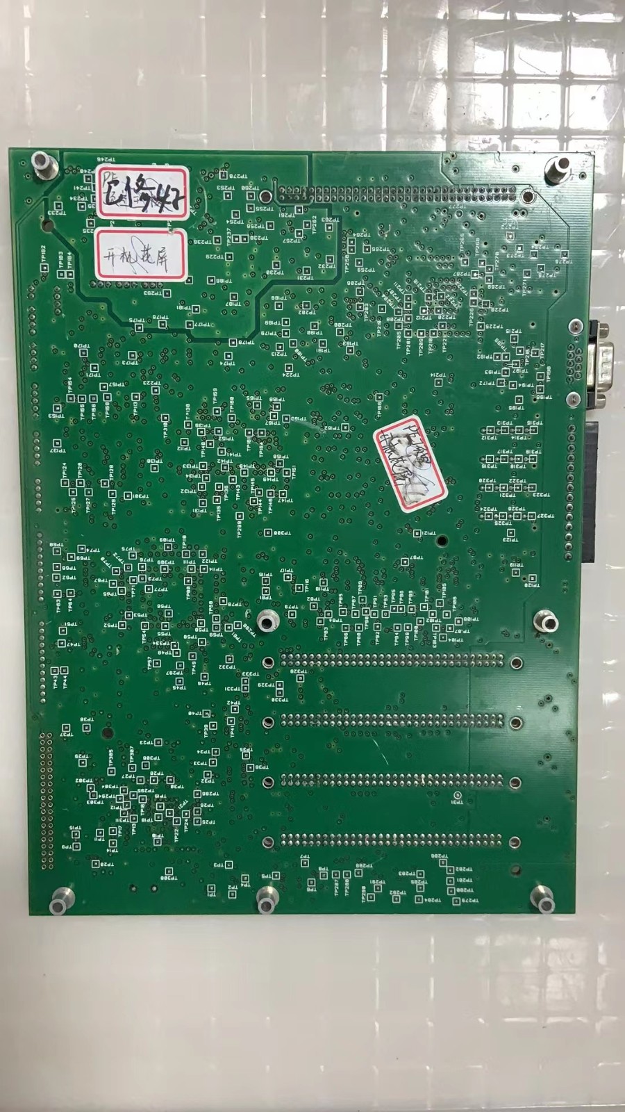 PE顶空进样器TurboMatrix 40顶空主板图2