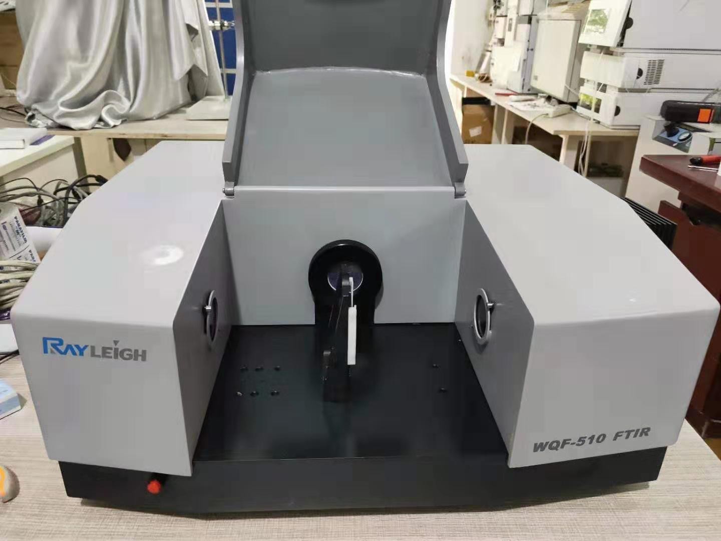 北分瑞利WQF-510傅立叶变换红外光谱图1