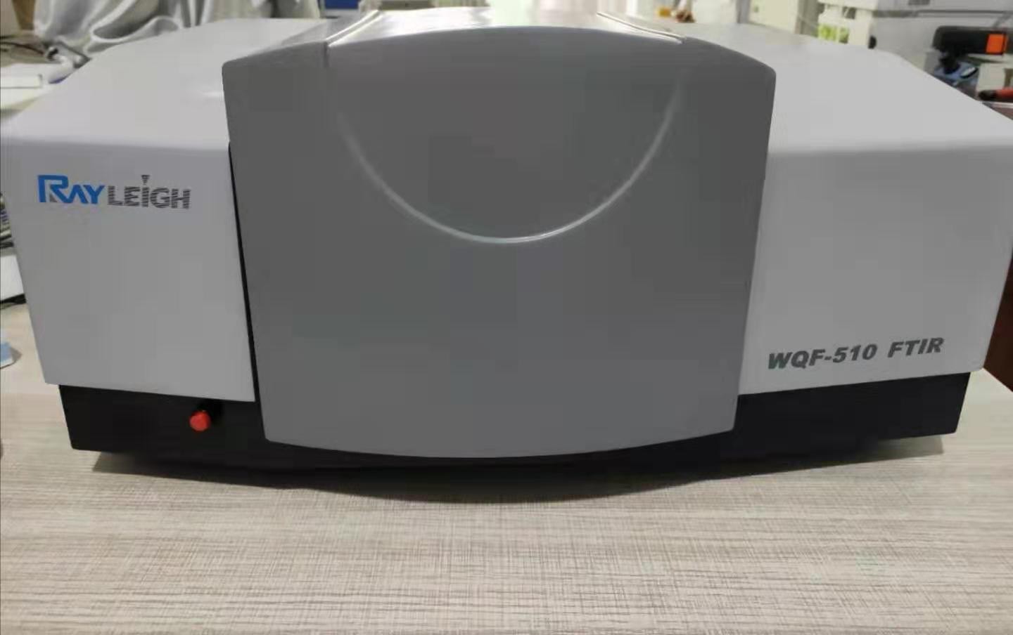 北分瑞利WQF-510傅立叶变换红外光谱图4