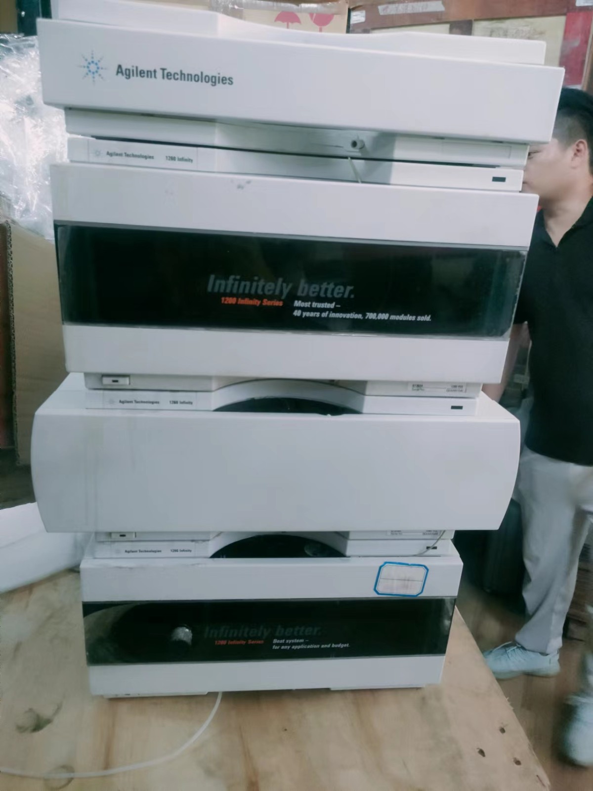 安捷伦气相色谱仪图1