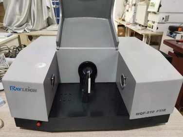 北分瑞利WQF-510傅立叶变换红外光谱仪图1