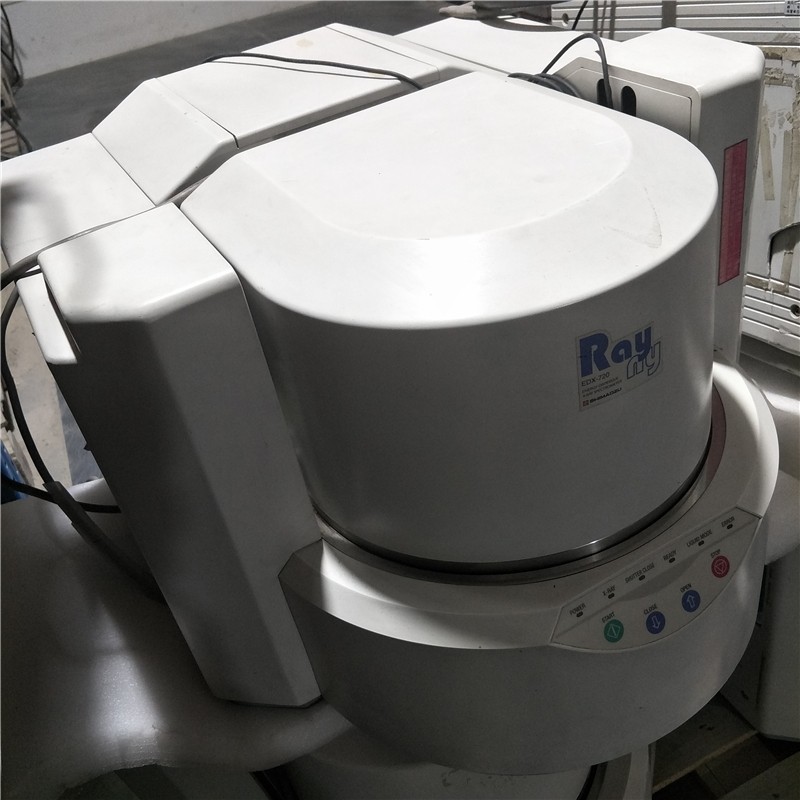 岛津X射线荧光光谱仪EDX-720图1