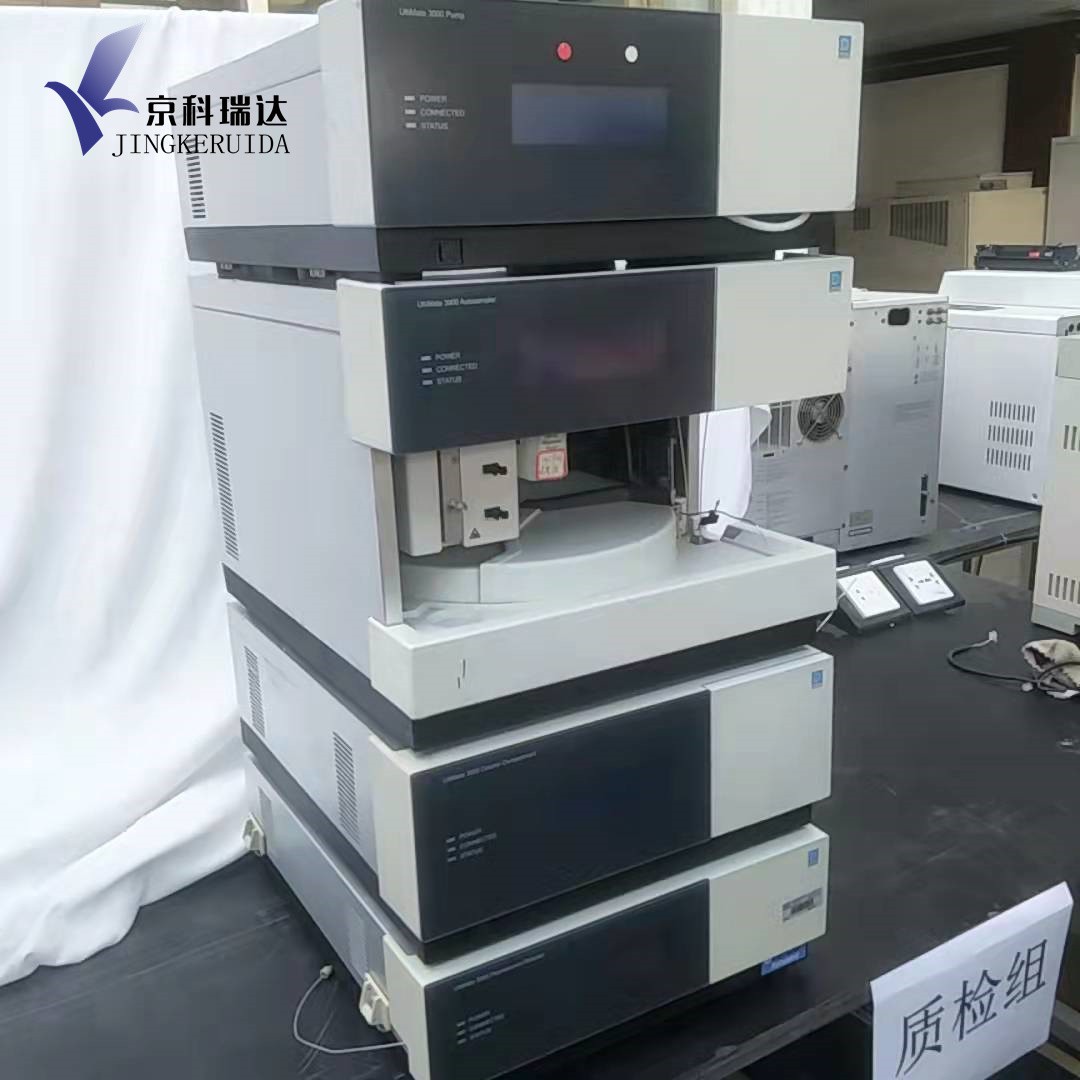 赛默飞U3000液相色谱仪 Thermo食品包装材料检测图1