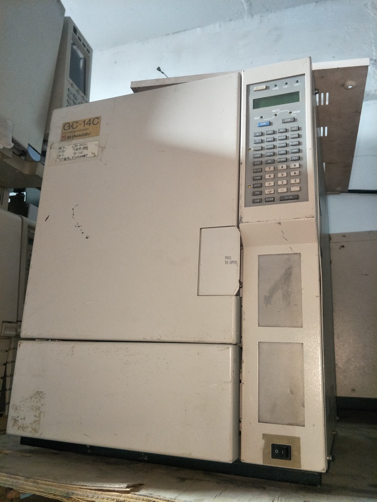 二手岛津GC-14c气相色谱仪价格图1