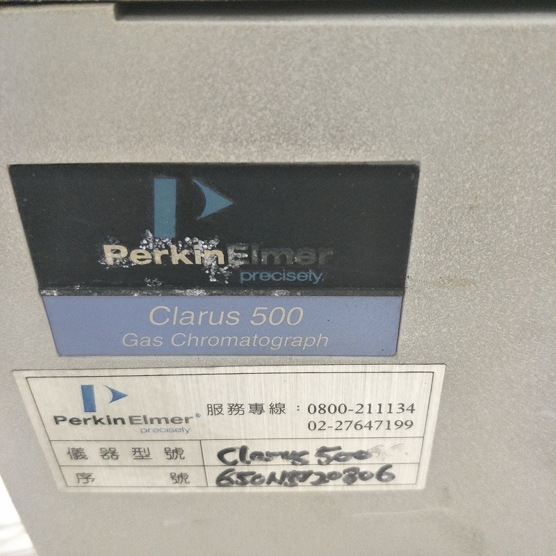 PE GC Clarus 500 气相色谱仪检测分析仪器图3