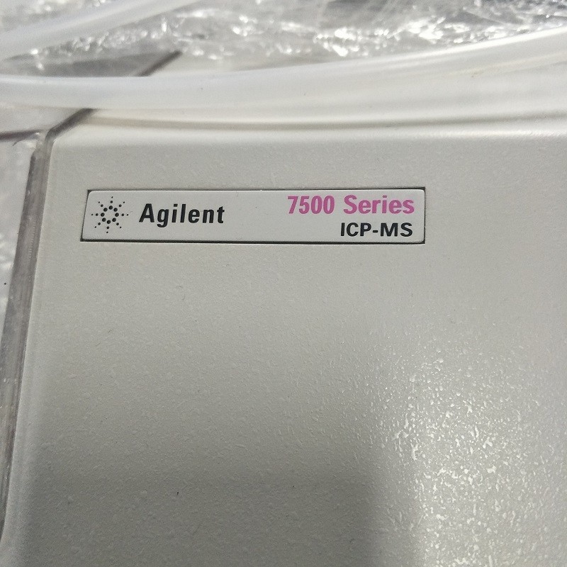安捷伦7500ICP-MSAgilent 电感耦合等离子质谱图3