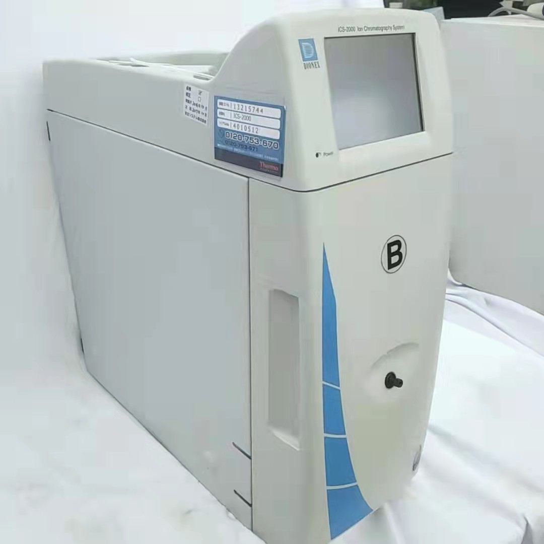 戴安离子色谱仪ICS-2000图2