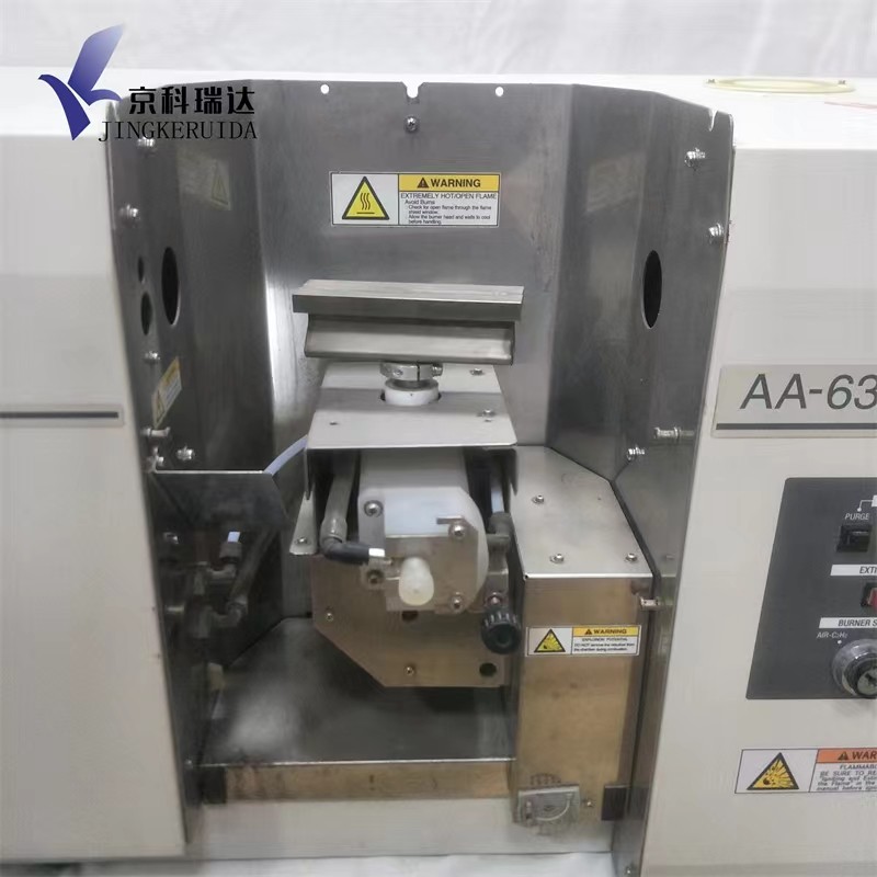 岛津原子吸收分光光度计AA-6300图1