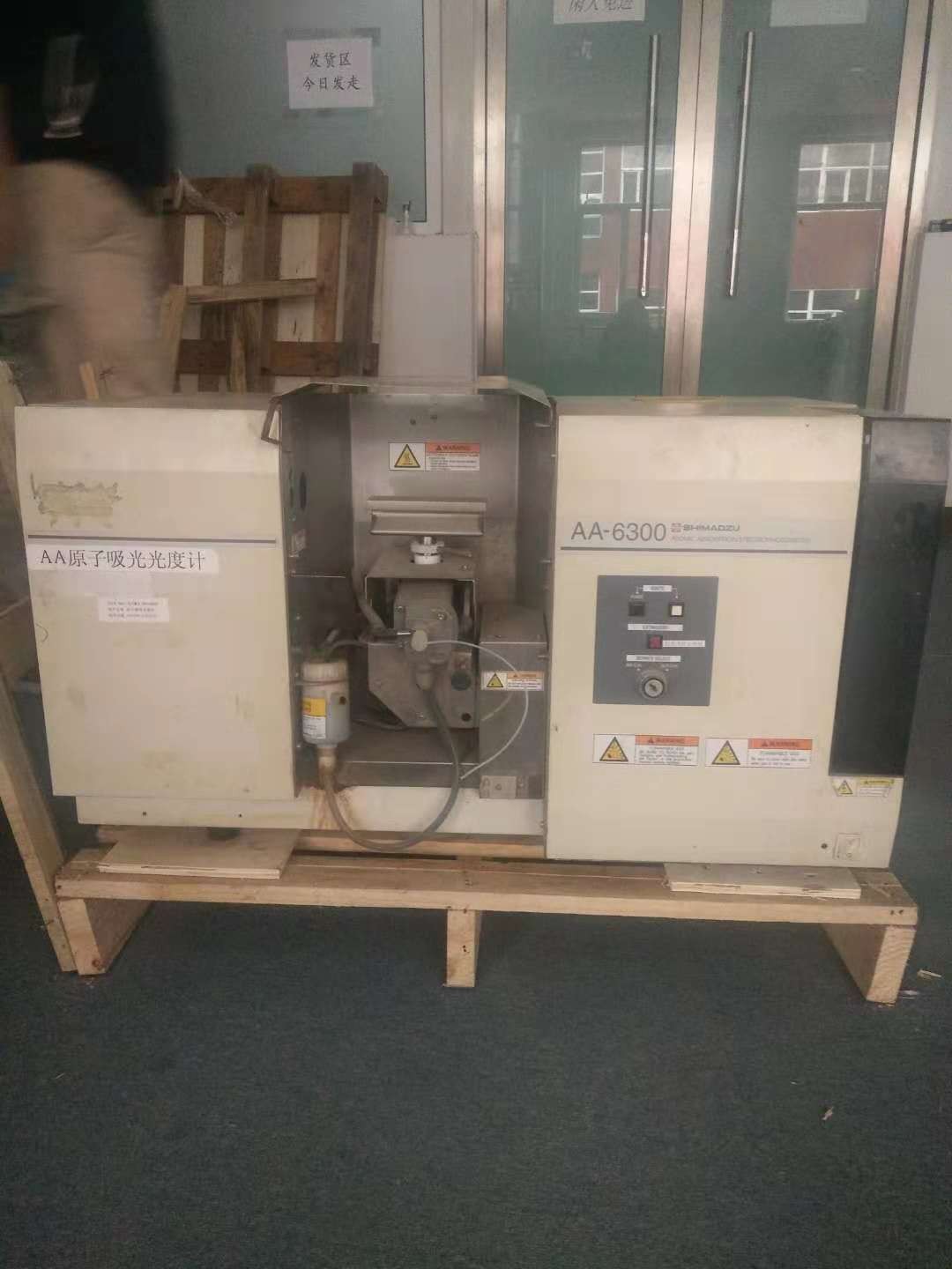 二手岛津AA6300原子吸收光谱仪检测分析仪器图2