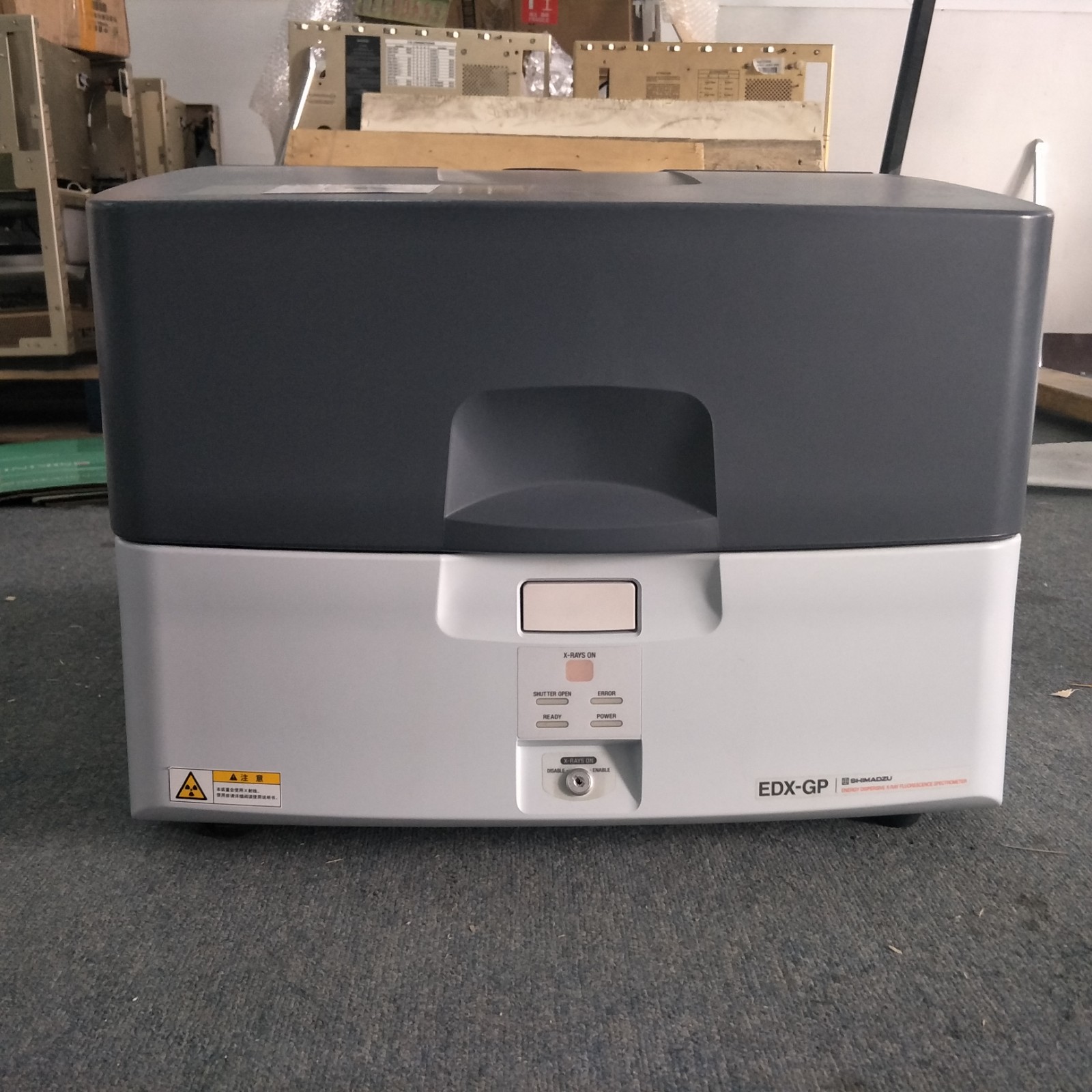 岛津 EDX-GP 能量色散型X射线荧光光谱仪图4