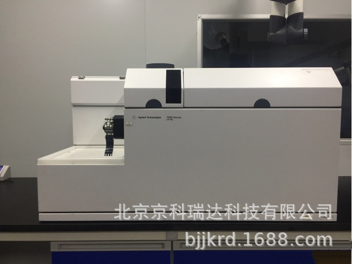 ICP-MS 7500 2