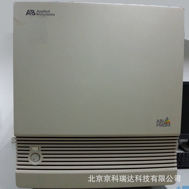 ABI7900荧光定量PCR仪