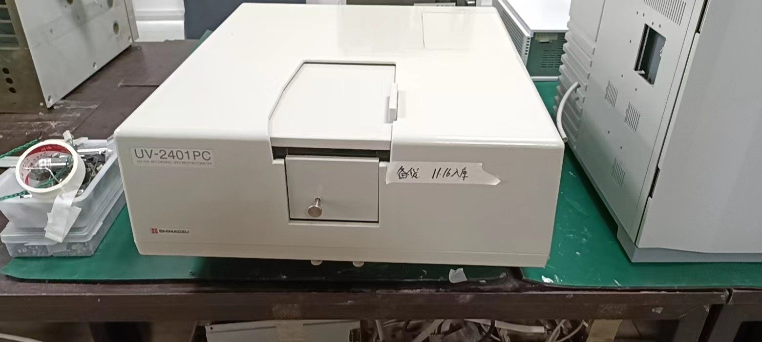 紫外分光光度计图1