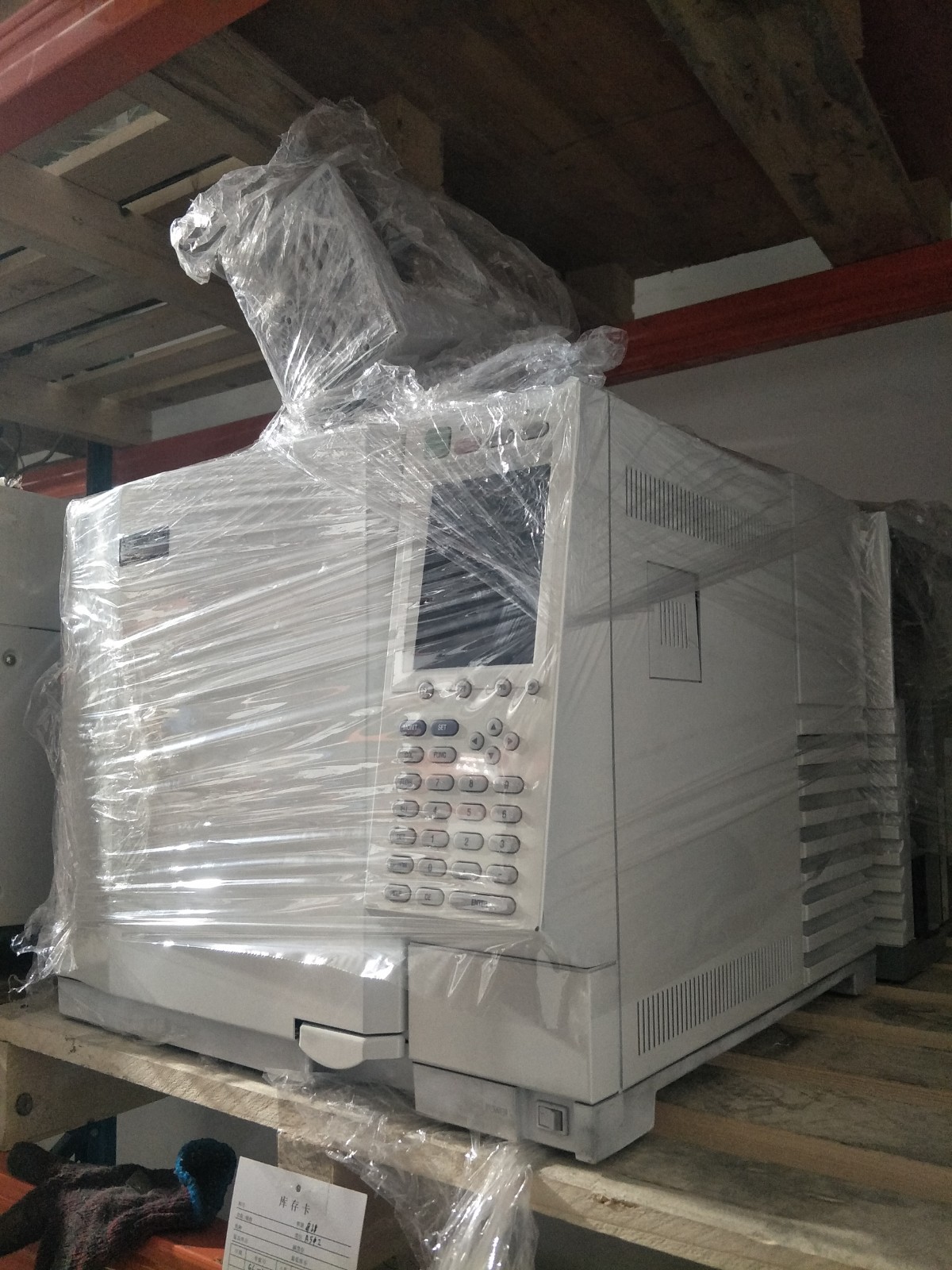 岛津气相色谱仪GC-2010PLUS图3