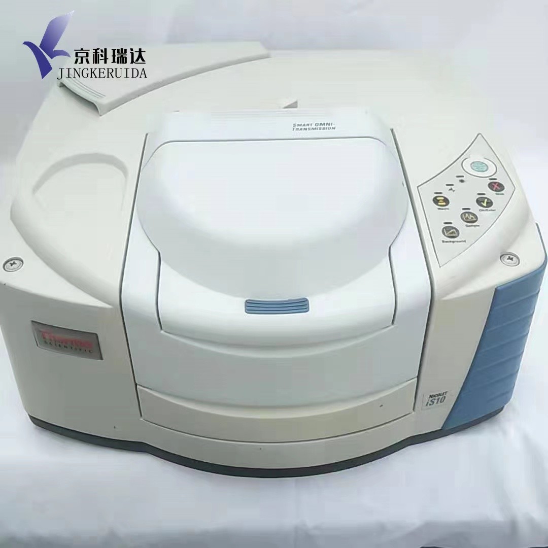 赛默飞傅里叶红外IS-10图1