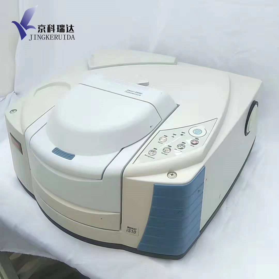 赛默飞傅里叶红外IS-10图2