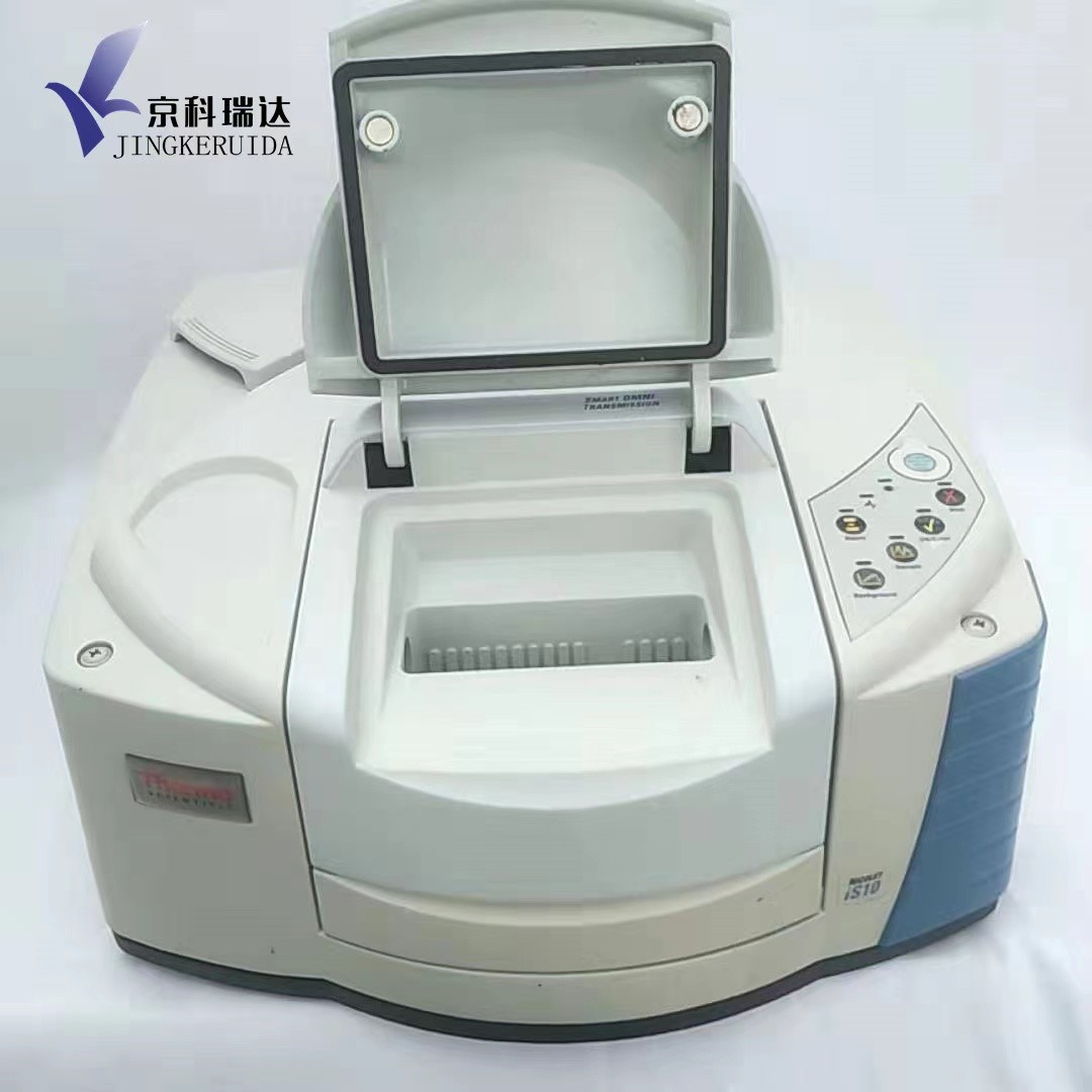 赛默飞傅里叶红外IS-10图3