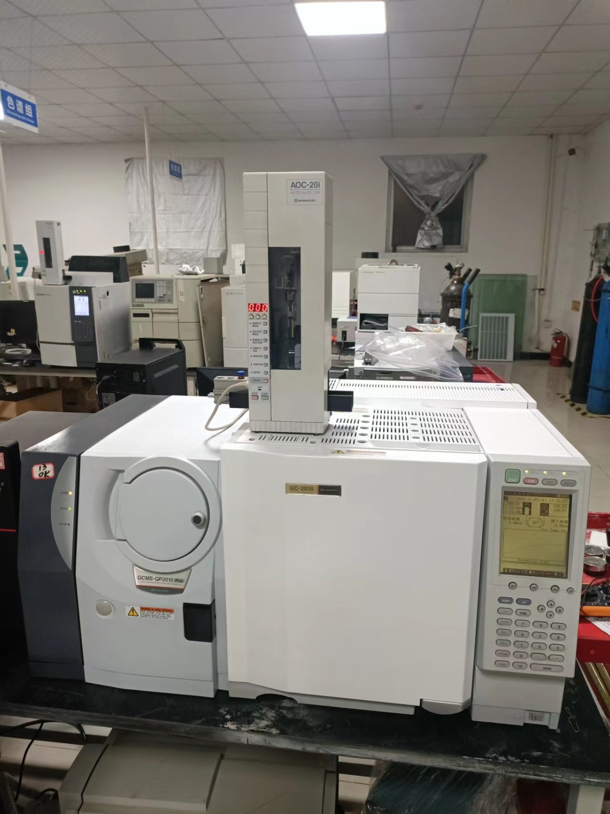 岛津气质连用仪QP2010图3