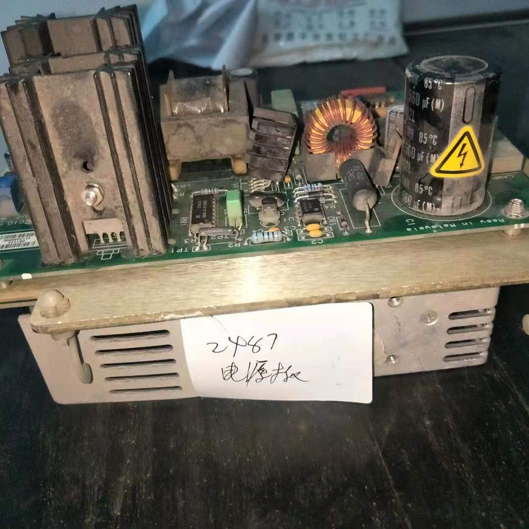 2487电源板图4