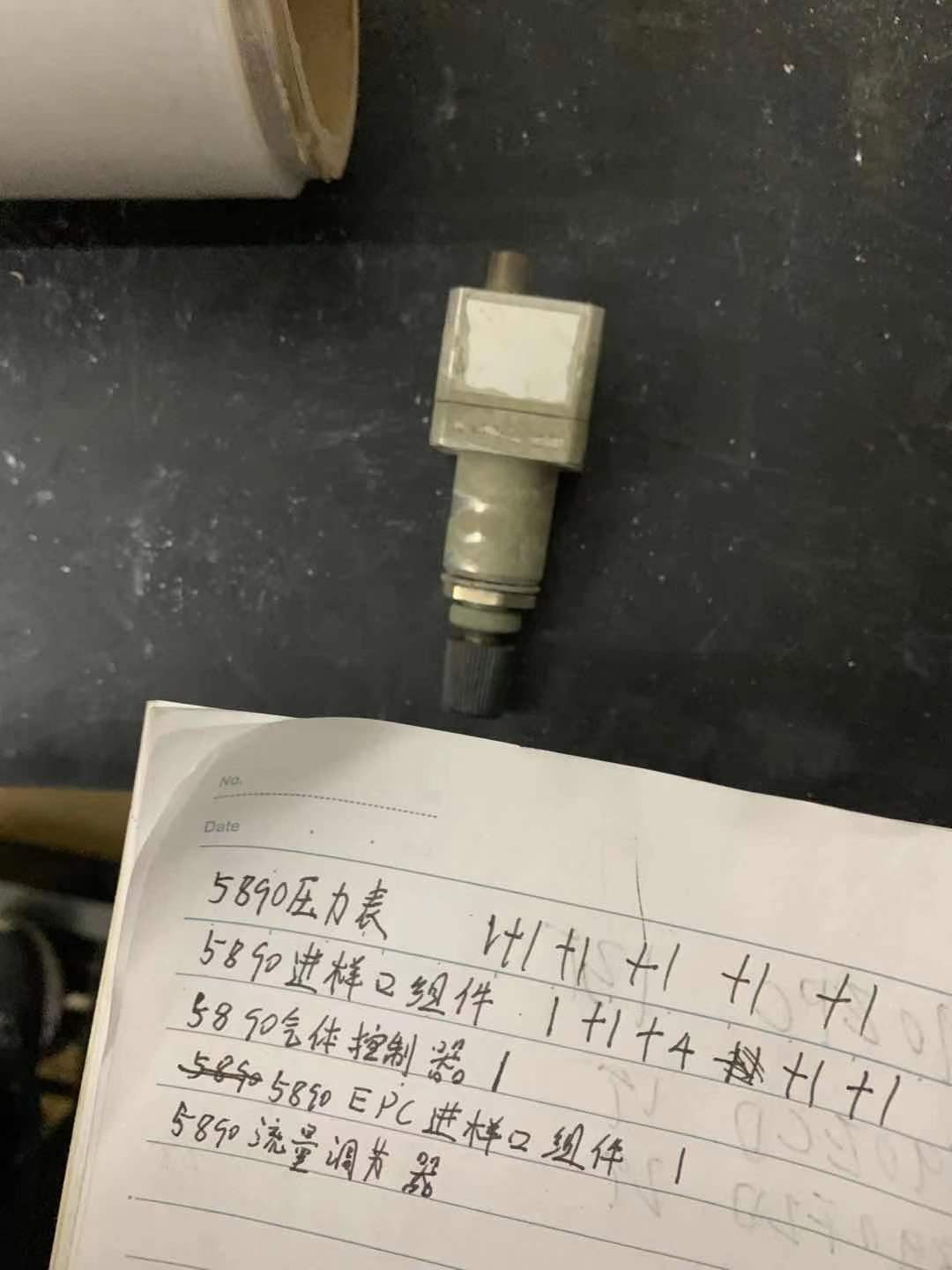 5890流量调节器图2