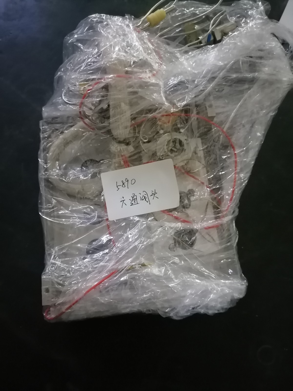 5890六通阀头图2