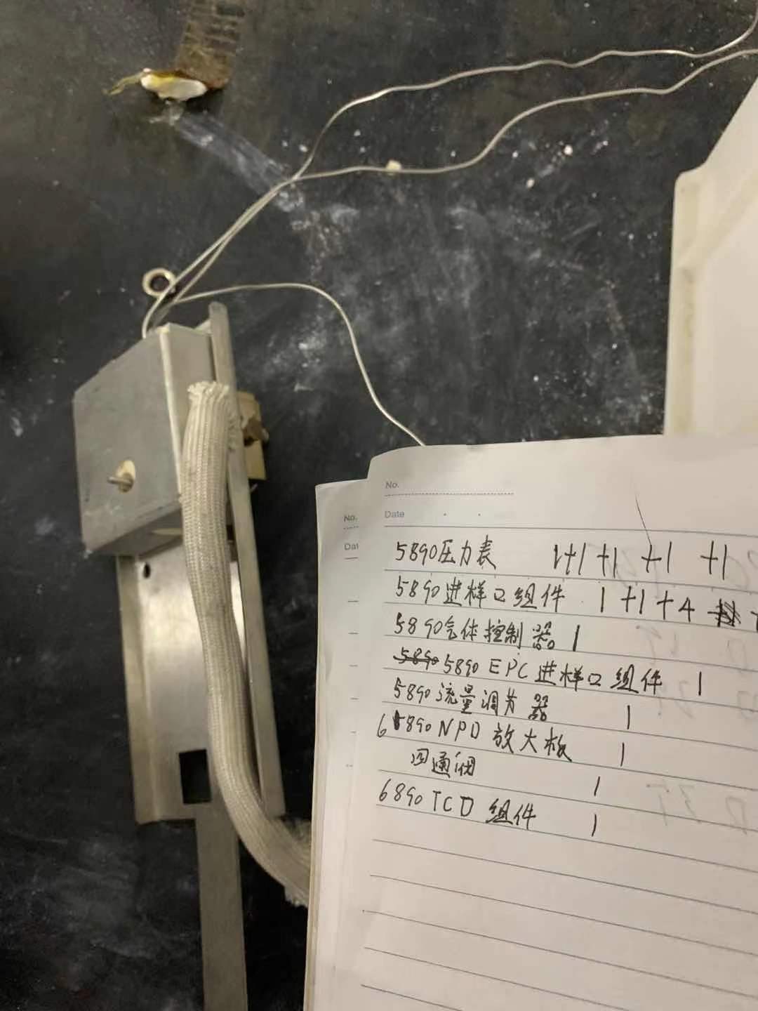 6890 TCD检测器图2