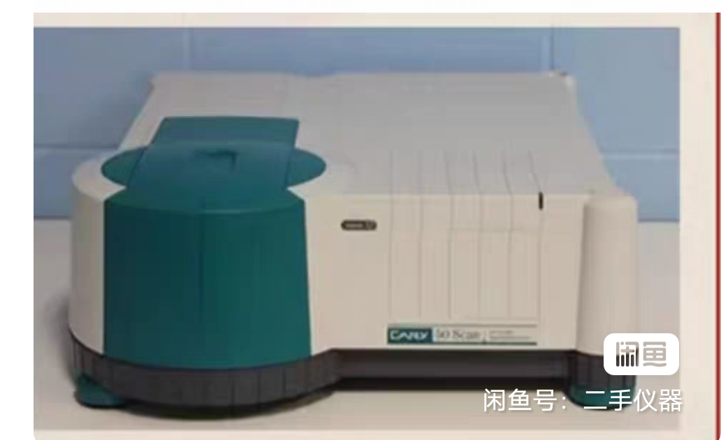 cary50紫外分光光度计图1