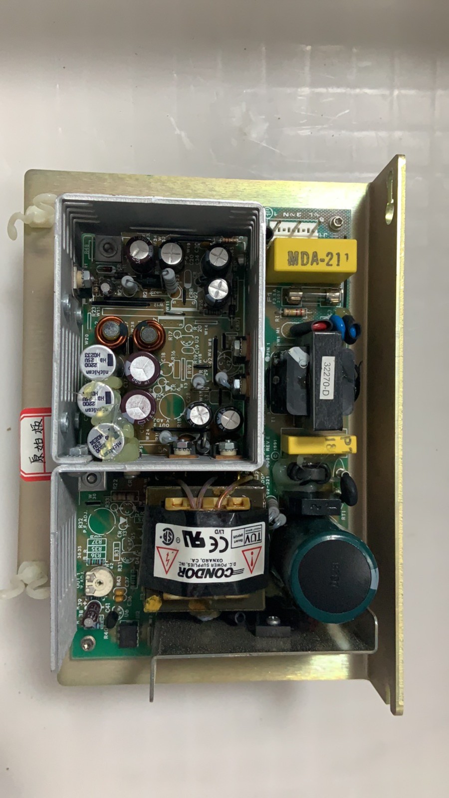 WATERS2487高低压电源板图2