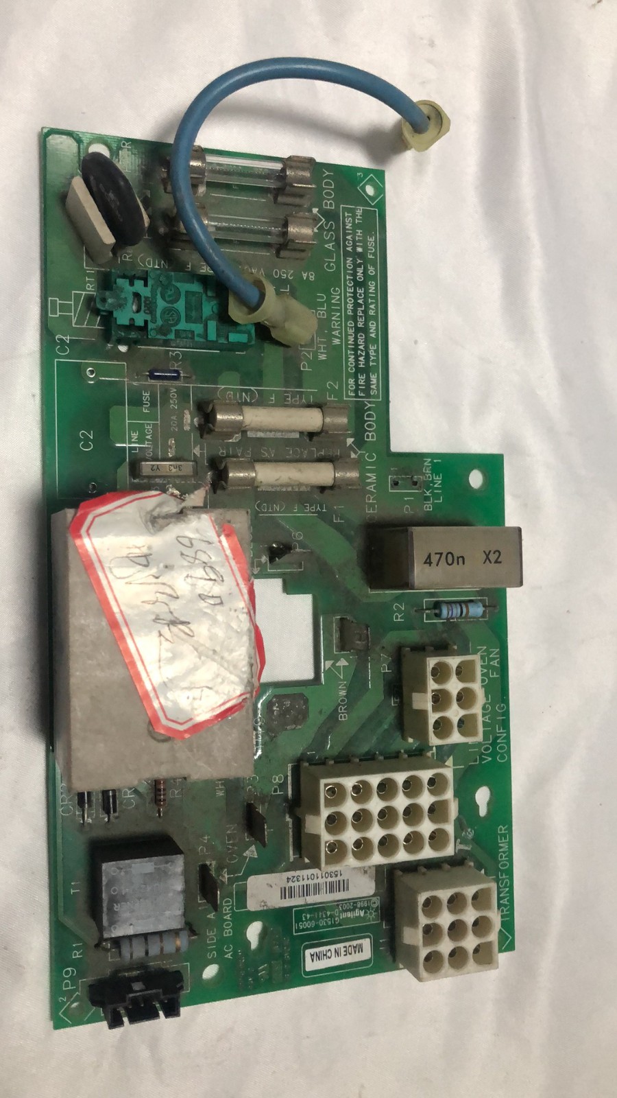 安捷伦6890电源板图3