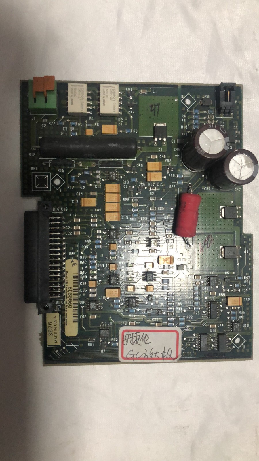 安捷伦放大板图2