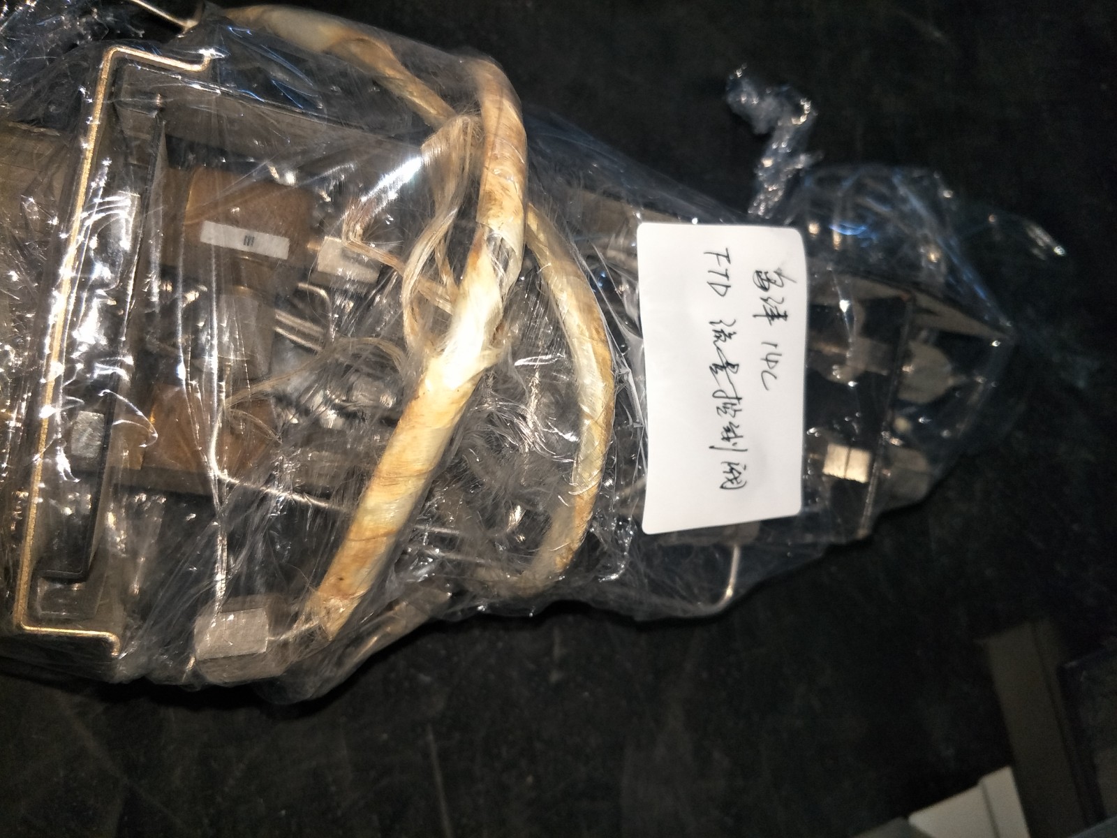 岛津FID流量控制器图3