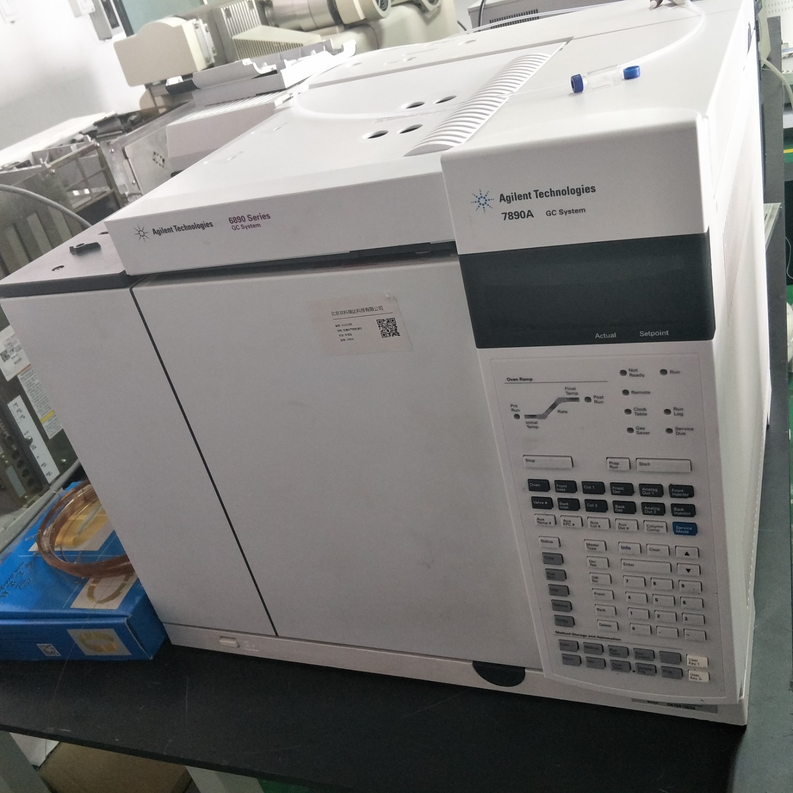 安捷伦气相色谱仪7890A图1