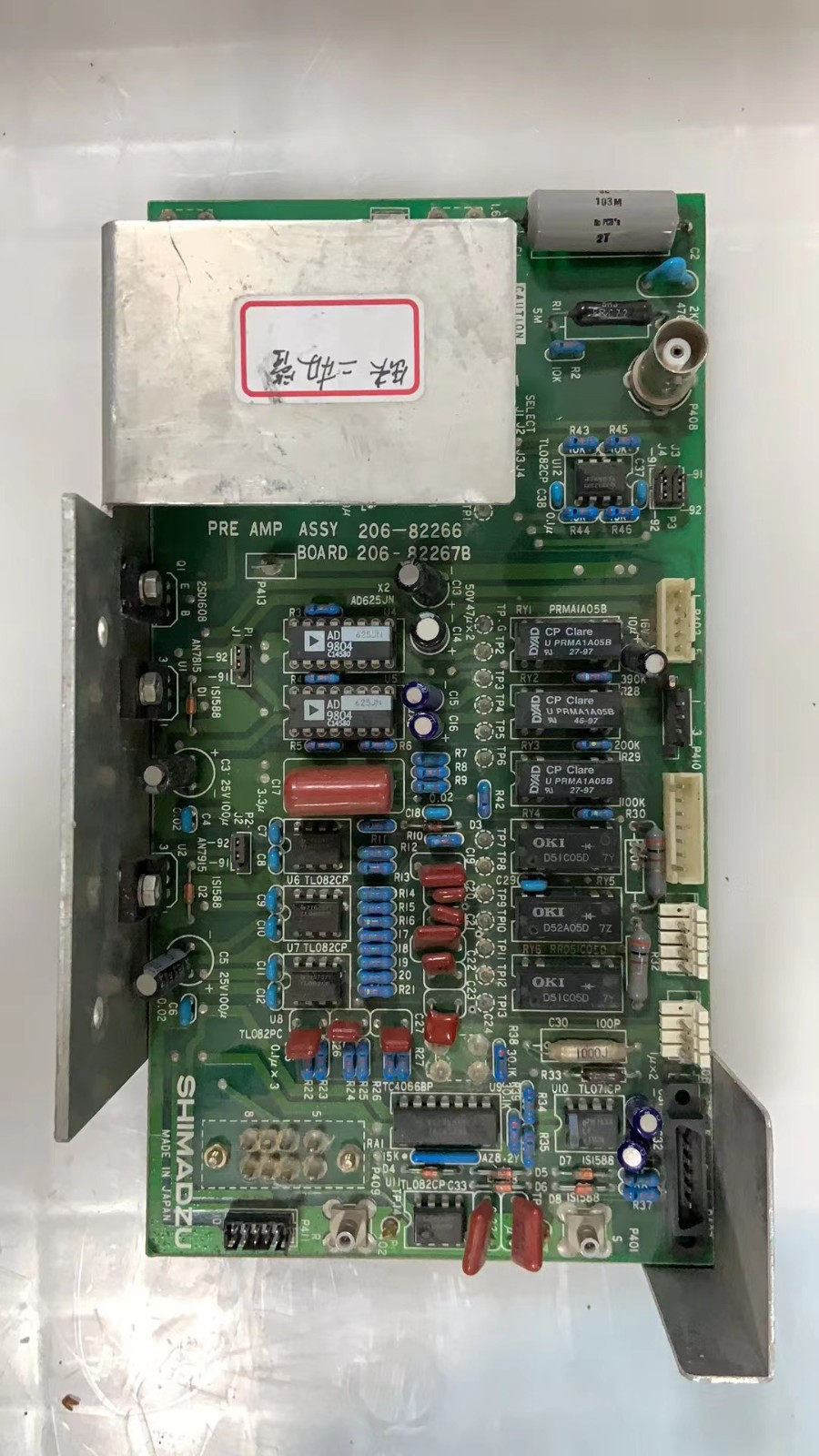 岛津uv2550放大板图2