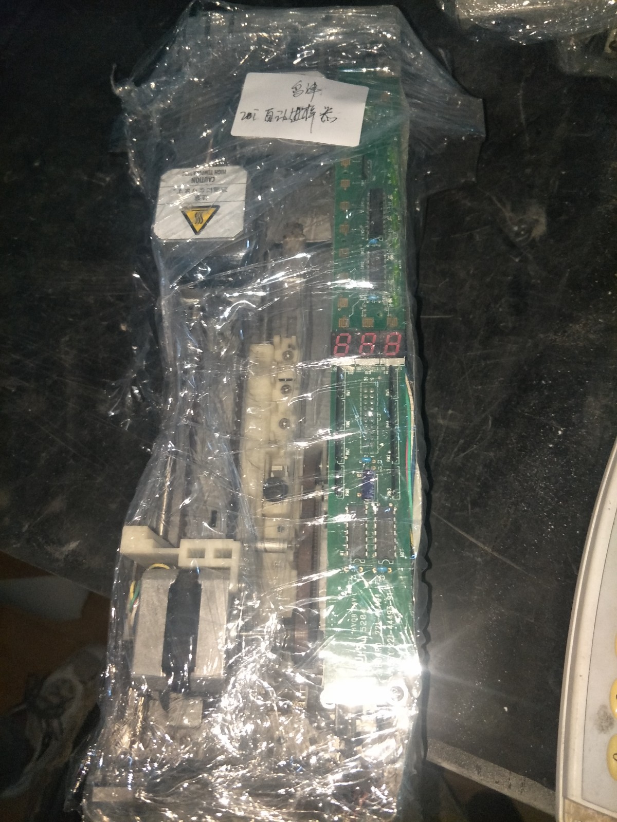 岛津20I自动进样器图3