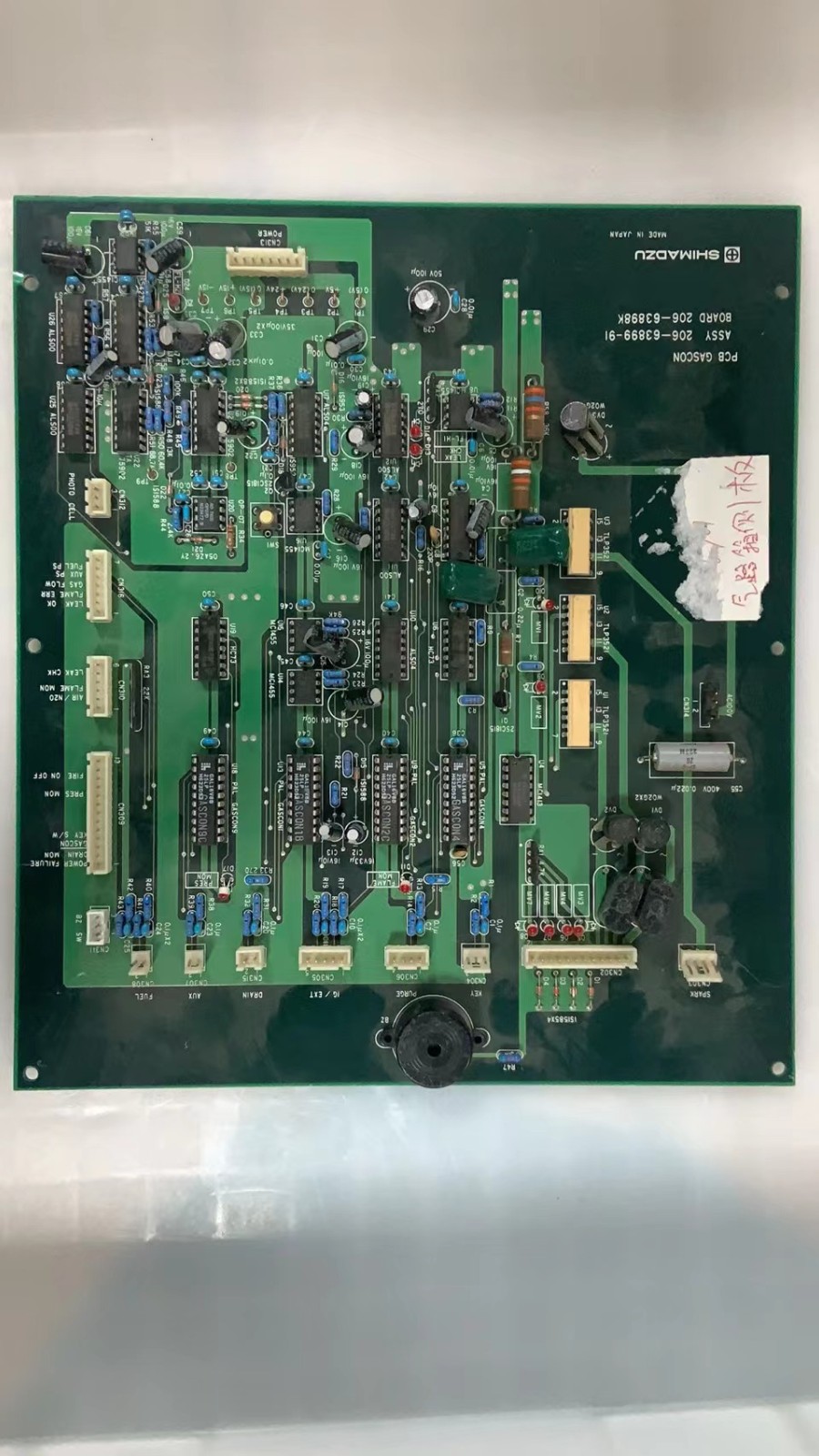 岛津6701侧板图2