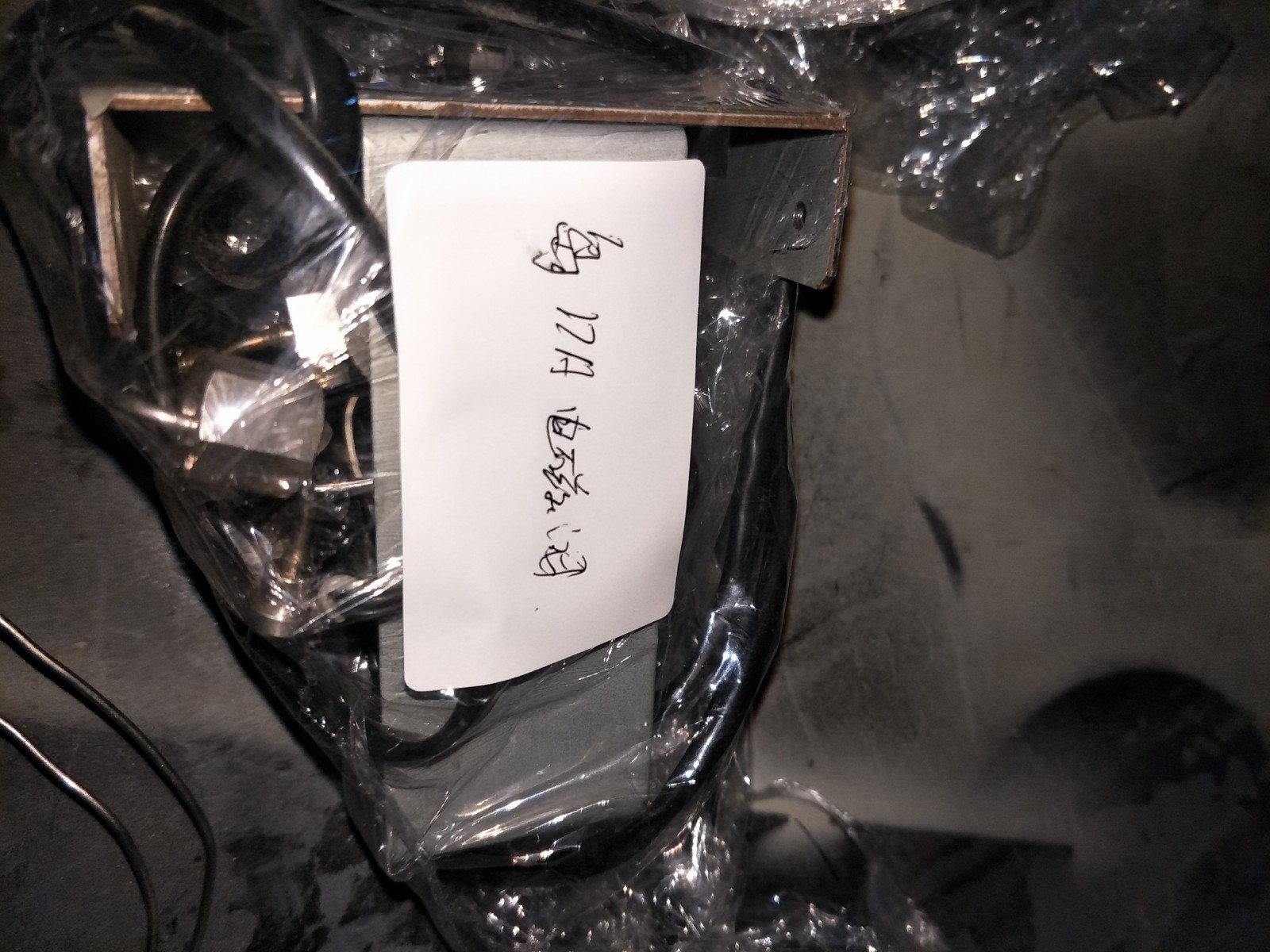 岛津17A电磁阀图2