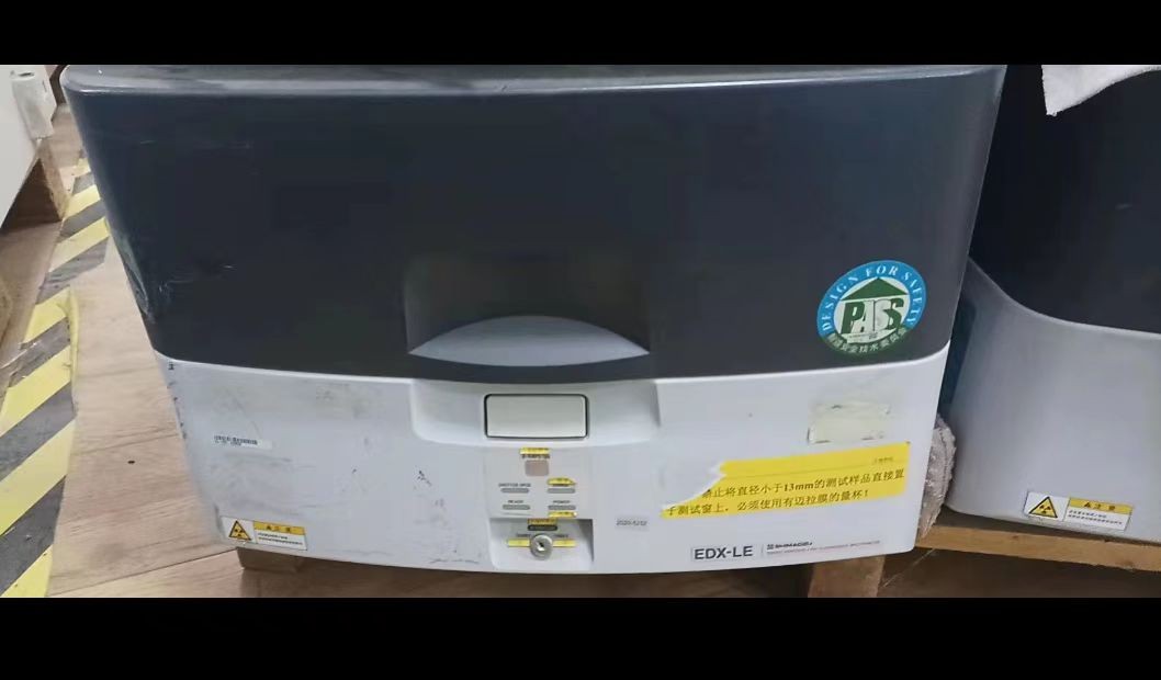X射线荧光分光光度计EDX-LE图1