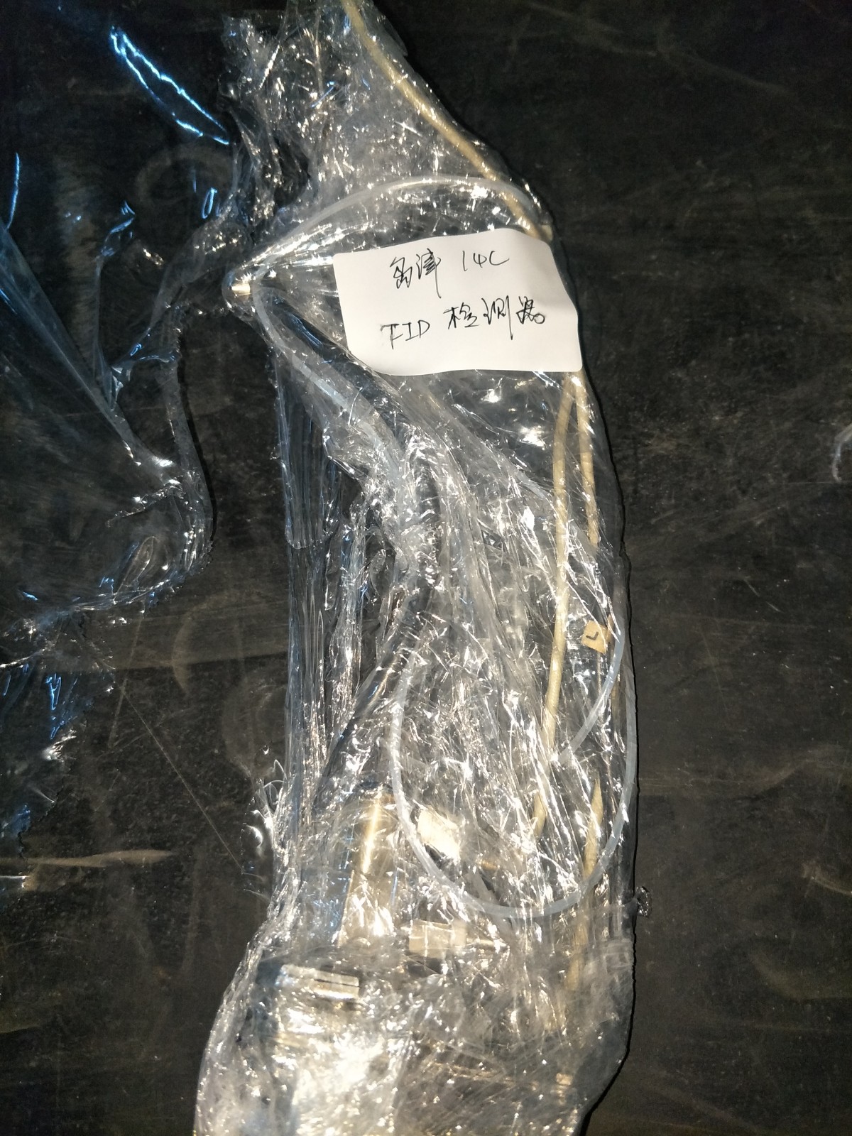 岛津14CFID检测器图5