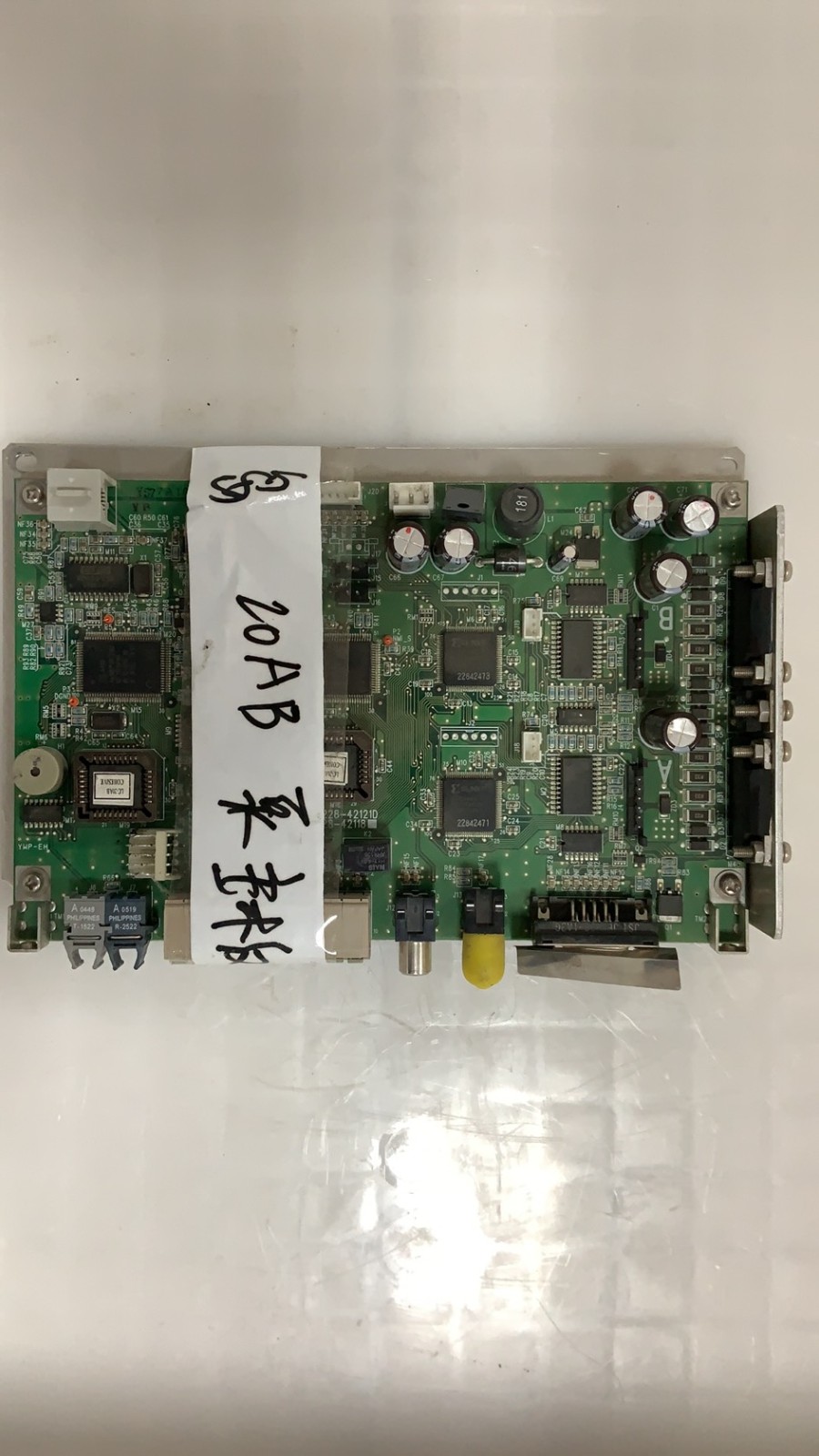 岛津20AB泵主板图2