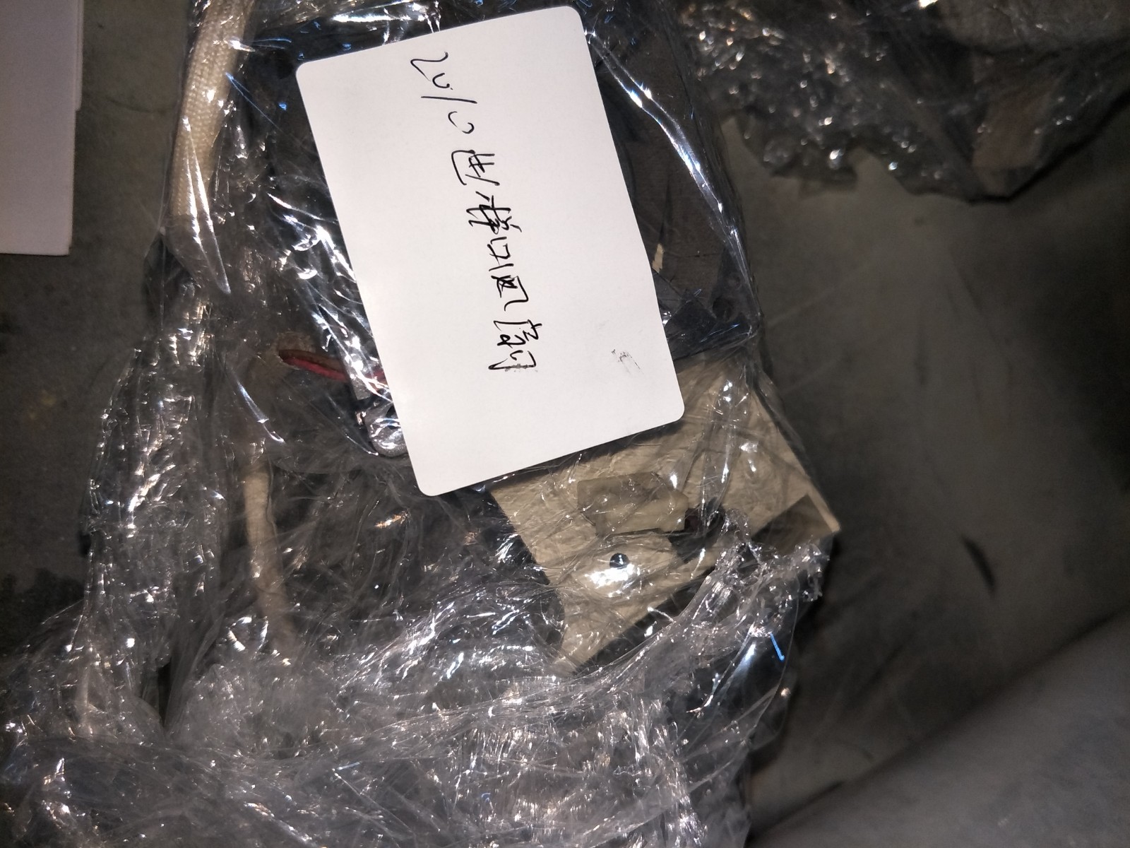 岛津2010进样口风扇图6