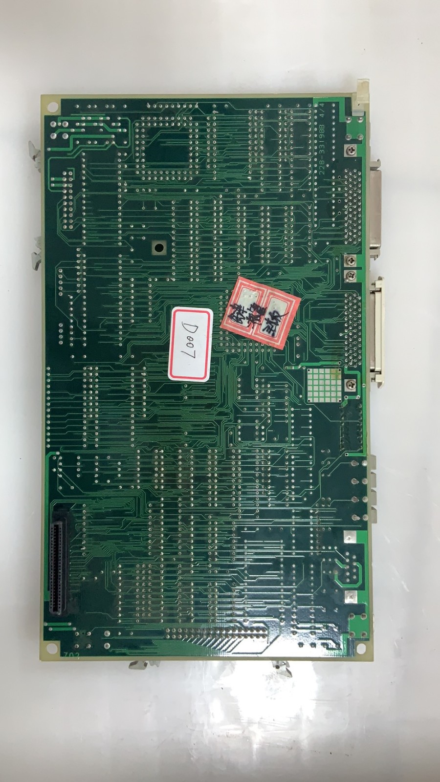 岛津LC-20A控制器图2