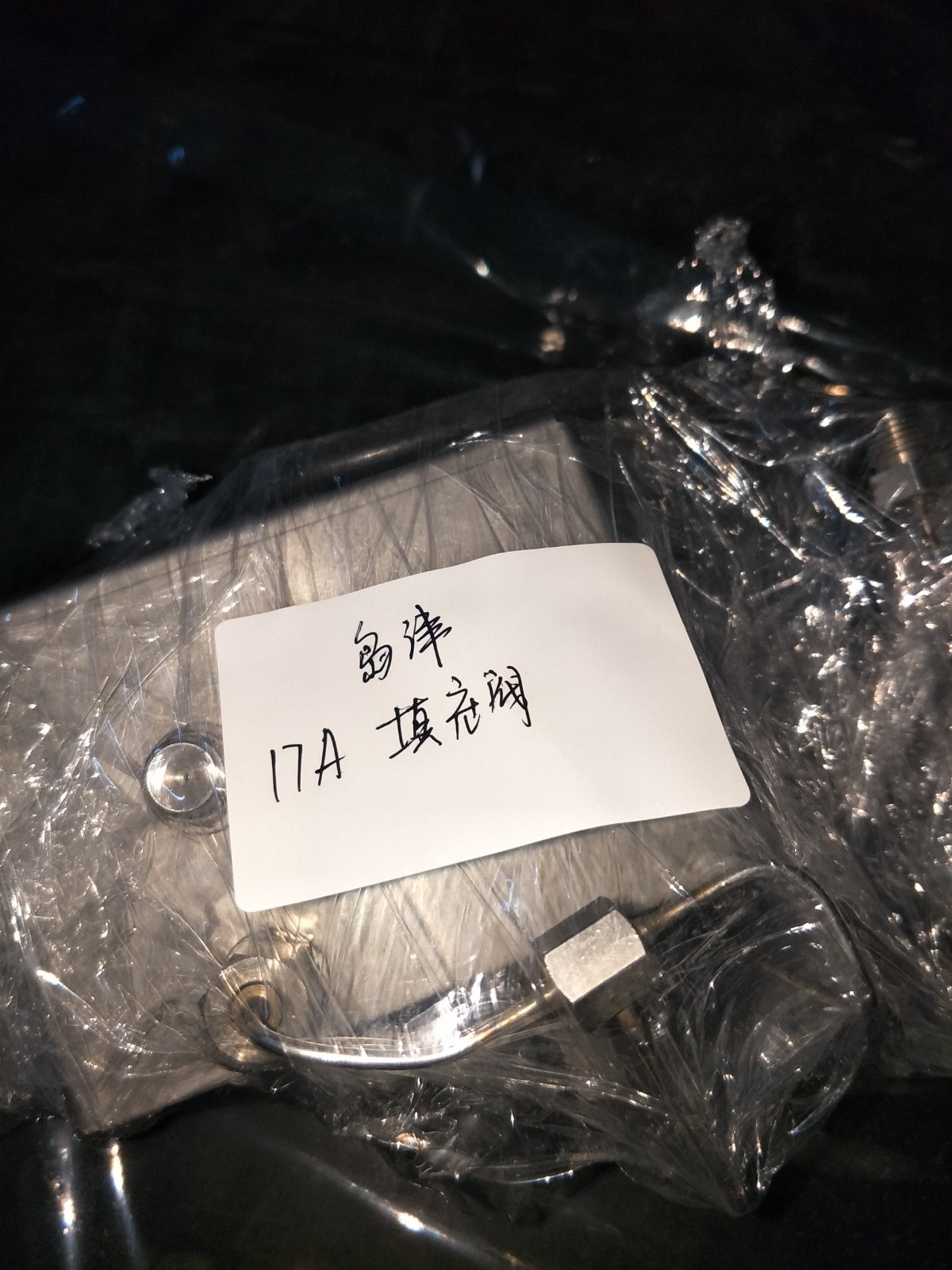 岛津17A填充阀图2