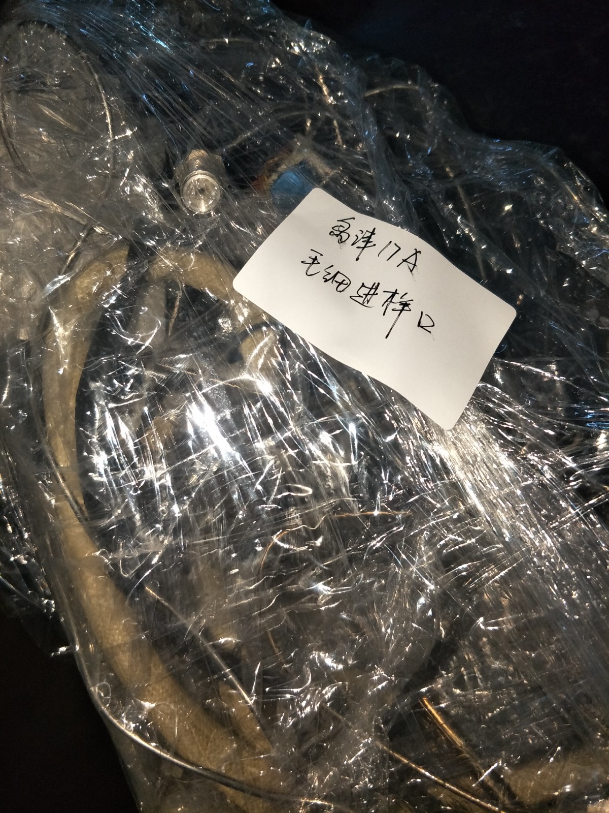 岛津14C稳压阀图4